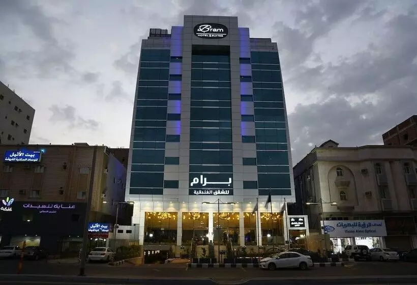 Fotos del hotel Bram  Suites:  9