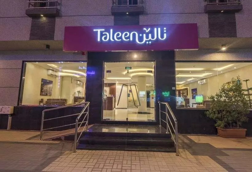 Fotos del hotel Taleen Hafsa Al Rawdah:  9