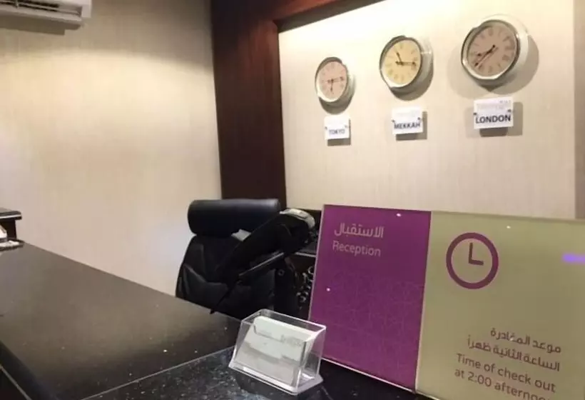 Fotos del hotel Taleen Hafsa Al Rawdah:  8