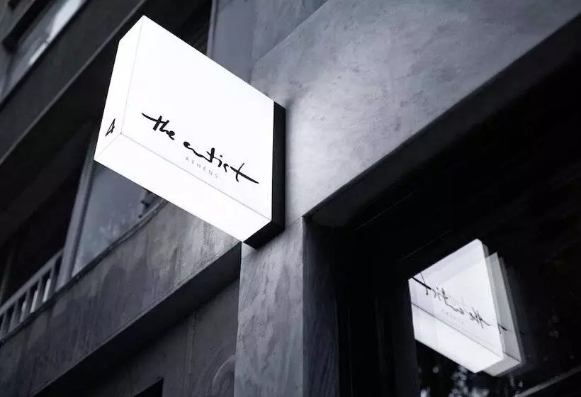Fotos del hotel The Artist Athens:  17
