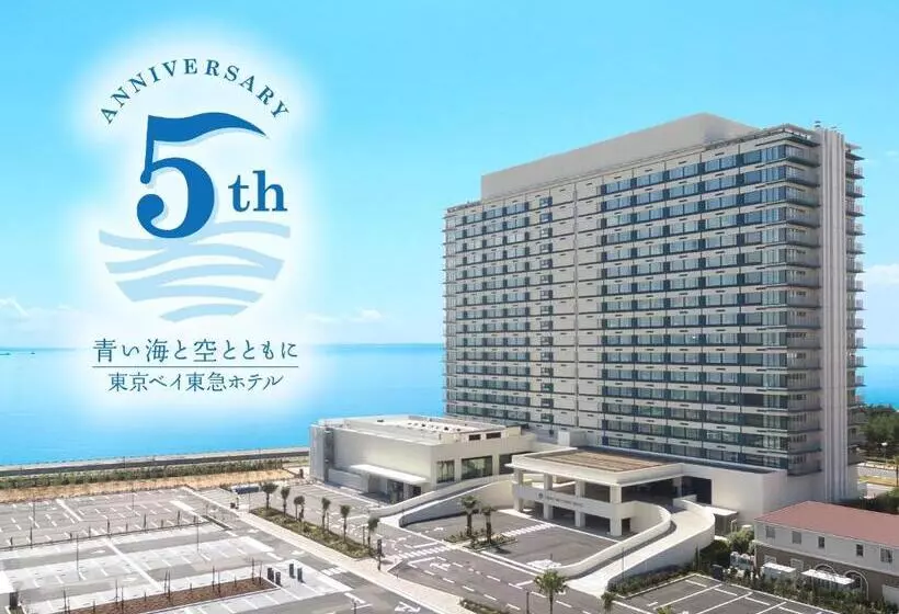 Fotos del hotel Tokyo Bay Tokyu:  10