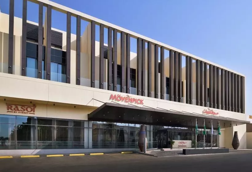 Mövenpick  Tahlia Jeddah