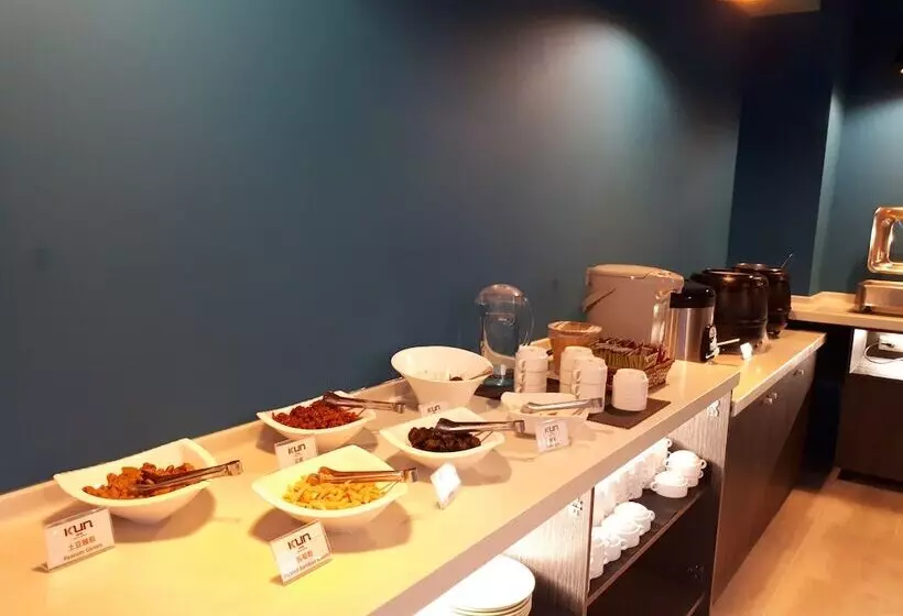 Fotos del hotel Kun Tour:  17