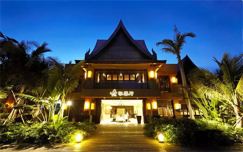 Fotos del hotel Mangrove Tree Resort World  Elader Palm:  23