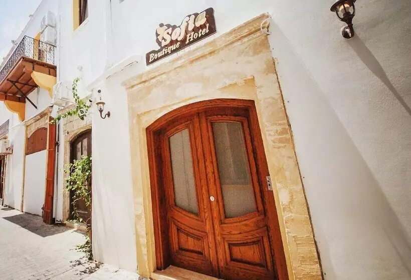 Fotos del hotel Sofia Boutique:  15