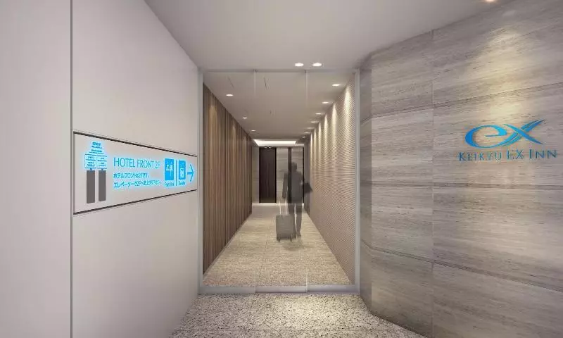Fotos del hotel Keikyu Ex Inn Hamamatsucho Daimonstation:  6