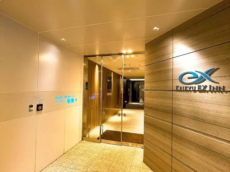 Fotos del hotel Keikyu Ex Inn Hamamatsucho Daimonstation:  10
