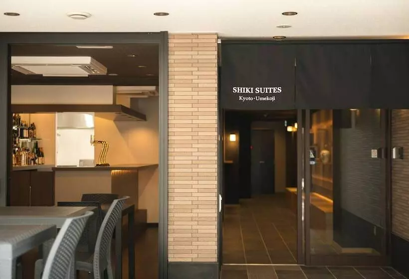 Fotos del hotel Shiki Suites  Kyoto Umekoji:  14