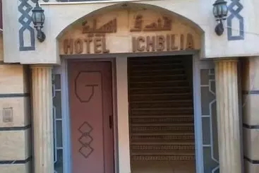 Ichbilia فندق اشبيلية - Marrakech