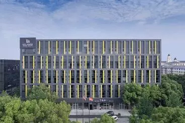 Shanghai T Plus Hotel Residence - Shanghai