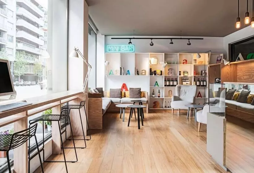 Fotos del hotel Mercure Barcelona Condor:  17