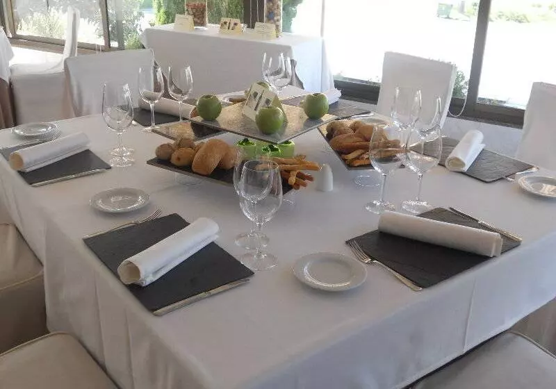 Fotos del hotel Santiago Apóstol:  15