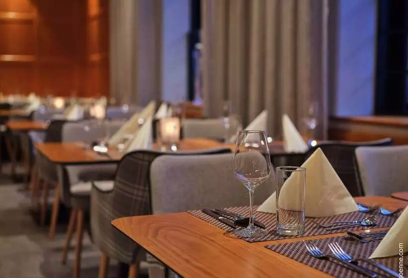 Fotos del hotel Dorint City-hotel Salzburg:  4