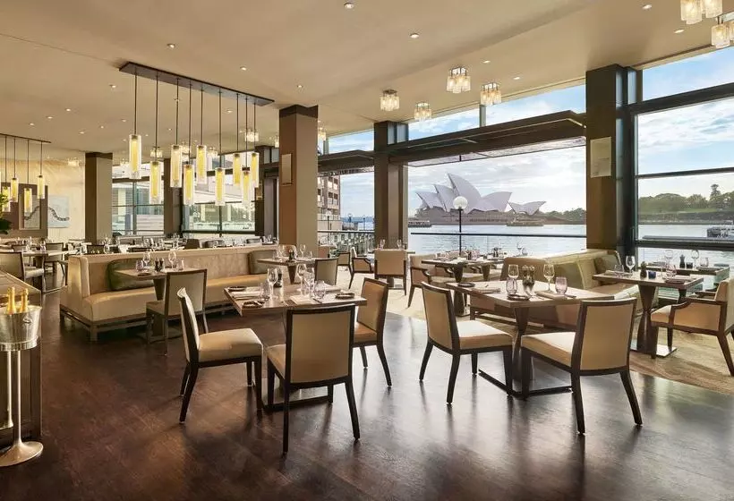 Fotos del hotel Park Hyatt Sydney:  13