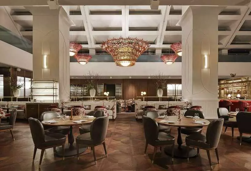 Fotos del hotel Hilton Toronto:  18