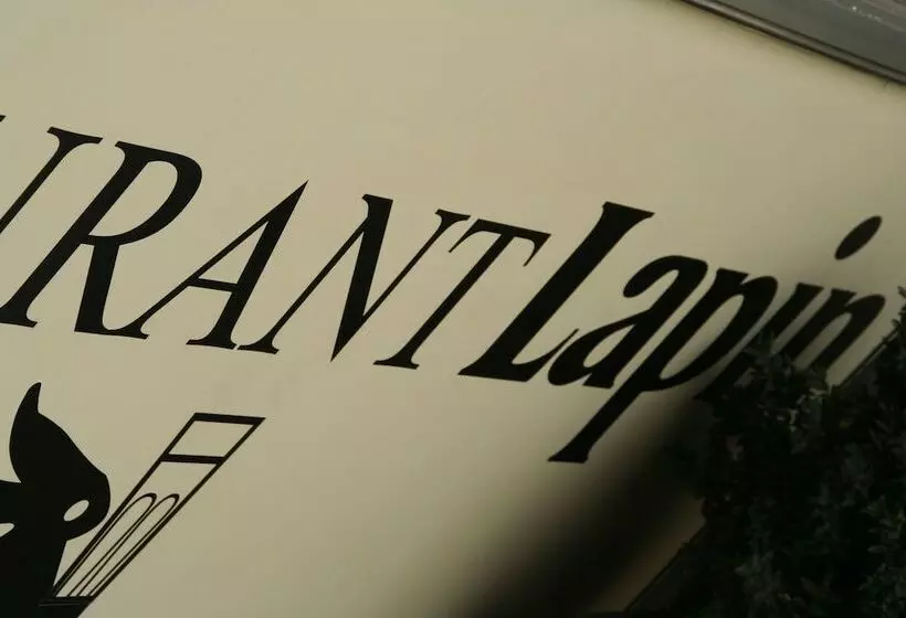 Fotos del hotel De La Paix:  21