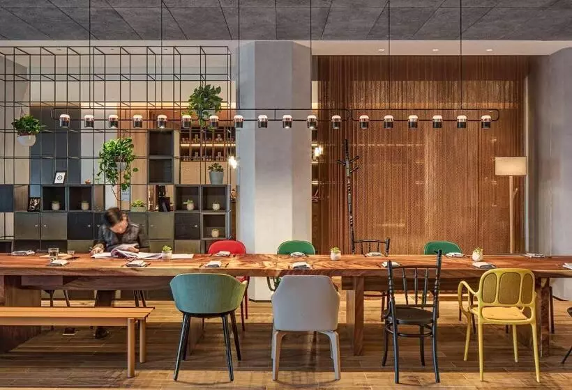 Fotos del hotel Bei Zhaolong , A Jdv By Hyatt:  4