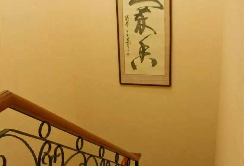 Fotos del hotel Beijing Dragon Spring:  5