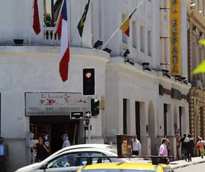 Fotos del hotel España:  10