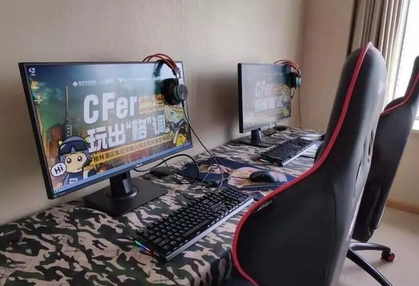 Fotos del hotel Greentree Eastern Shanghai Hongqiao Airport Longbai:  4