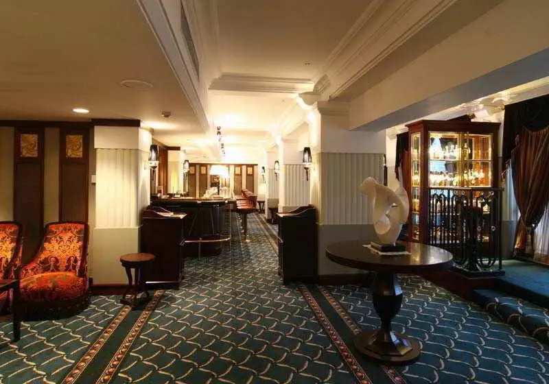 Fotos del hotel Okura Garden Hotel Shanghai:  9