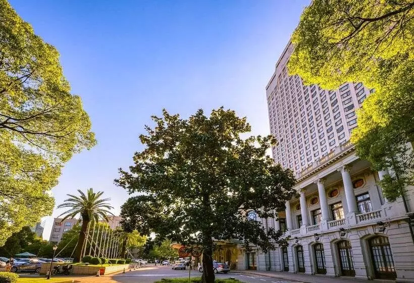 Fotos del hotel Okura Garden Hotel Shanghai:  22