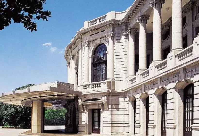 Fotos del hotel Okura Garden Hotel Shanghai:  18