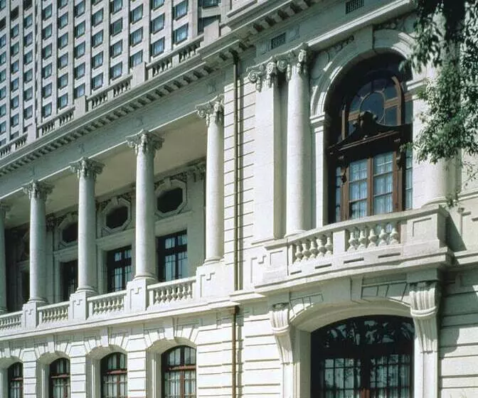 Fotos del hotel Okura Garden Hotel Shanghai:  11