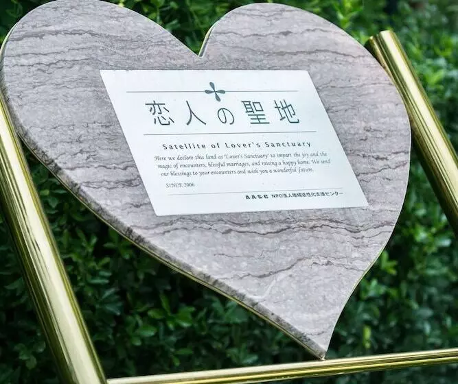 Fotos del hotel Okura Garden Hotel Shanghai:  6