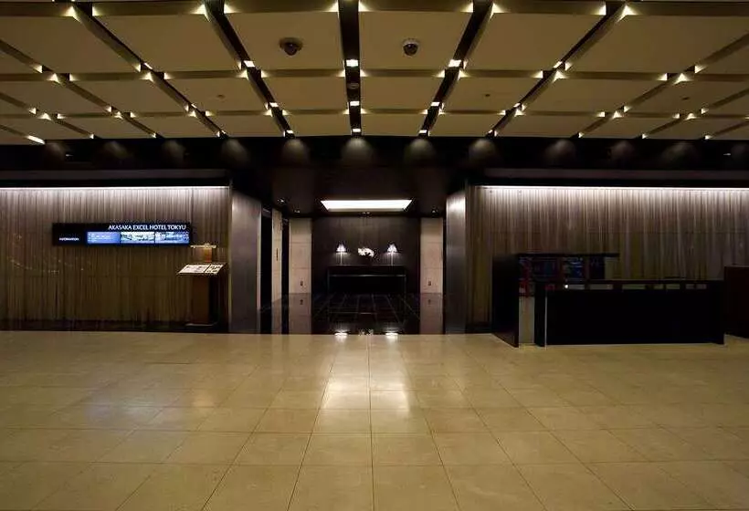 Fotos del hotel Akasaka Excel  Tokyu:  8