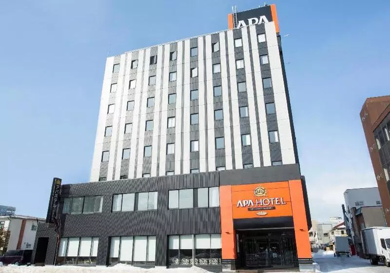 Fotos del hotel Apa  Hakodate Ekimae:  19