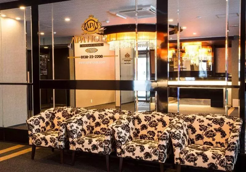 Fotos del hotel Apa  Hakodate Ekimae:  11
