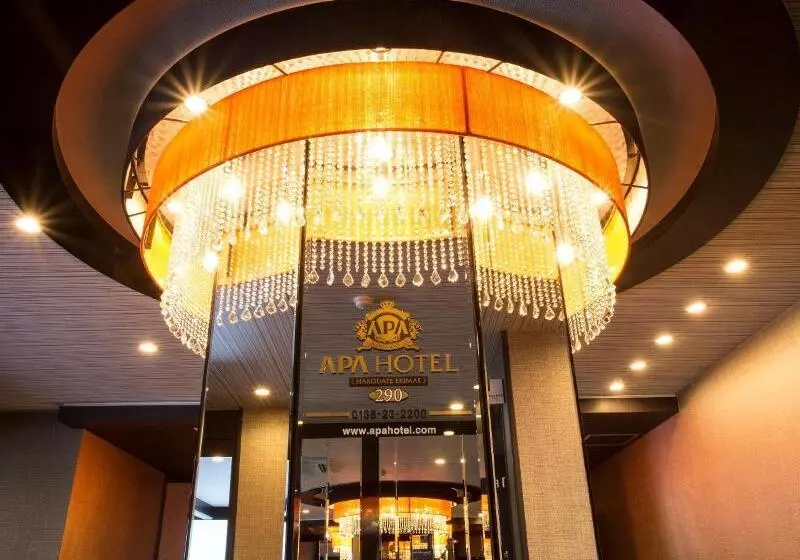 Fotos del hotel Apa  Hakodate Ekimae:  15