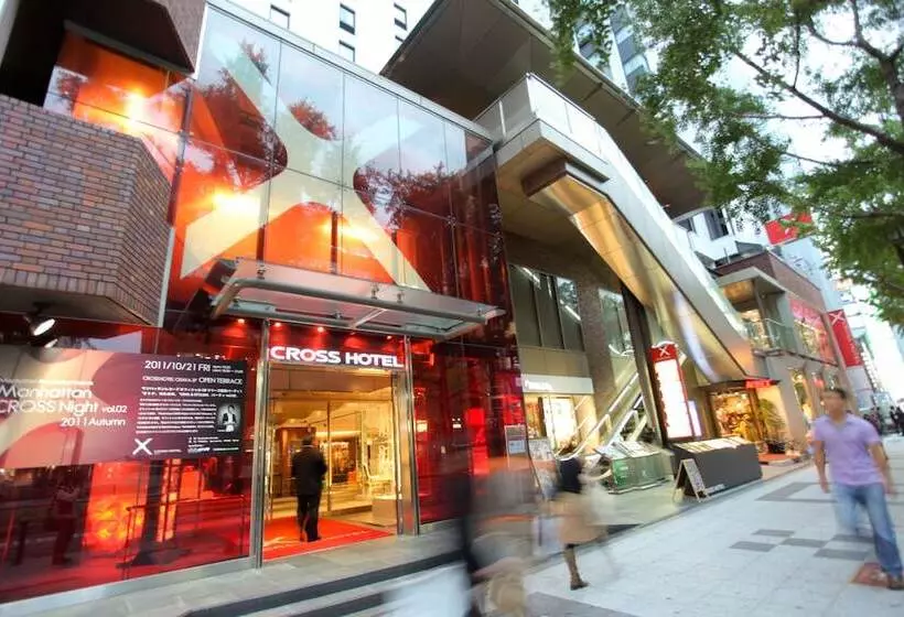 Fotos del hotel Cross  Osaka:  8