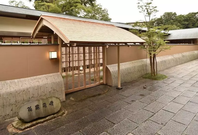 Fotos del hotel Gora Kadan:  13