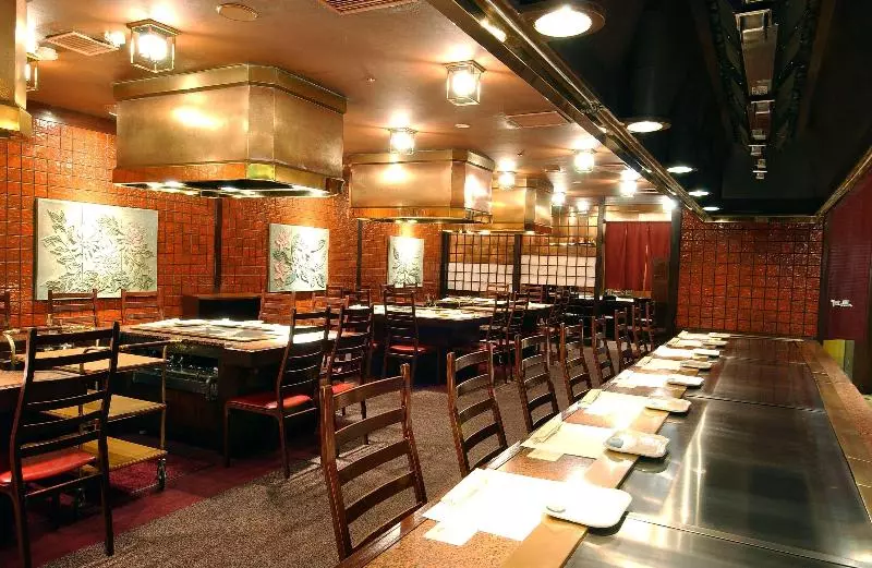 Fotos del hotel Kobe Portopia:  11