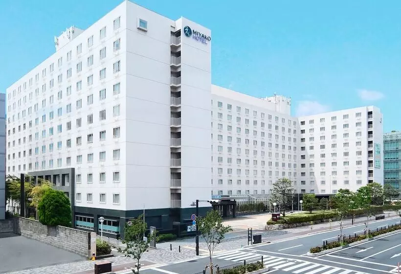 Fotos del hotel Miyako  Kyoto Hachijo:  1