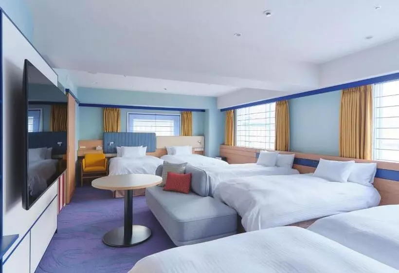 Fotos del hotel Miyako  Kyoto Hachijo:  22