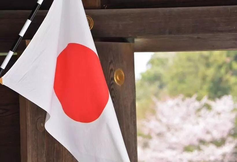 Fotos del hotel New Otani Inn Sapporo:  14