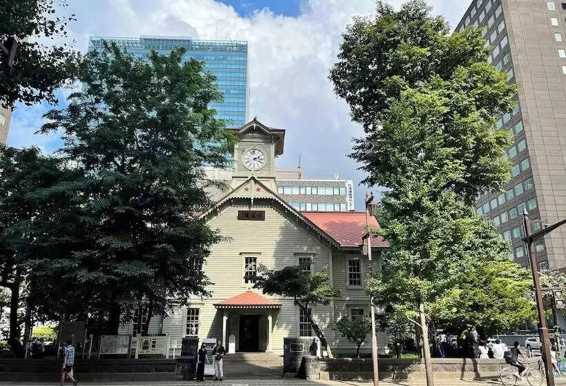 Fotos del hotel New Otani Inn Sapporo:  13