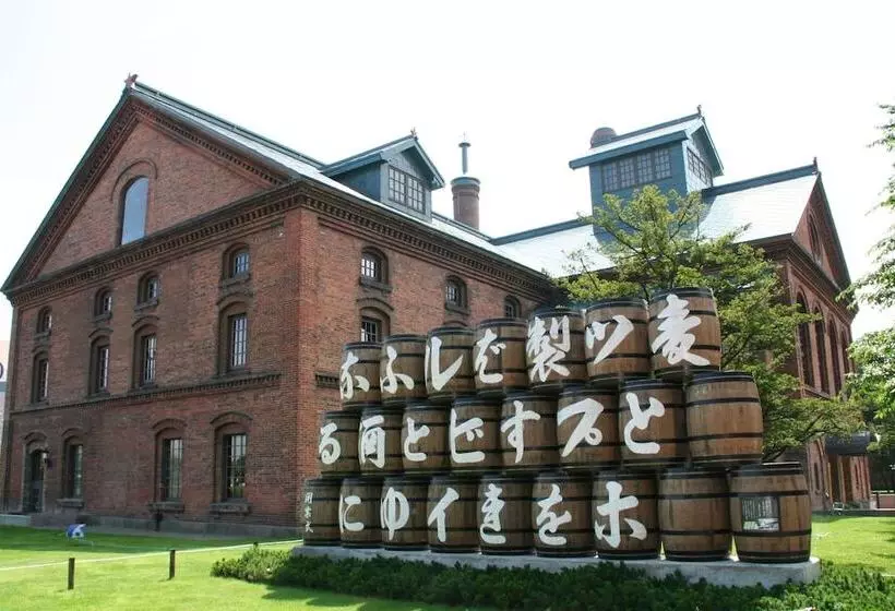 Fotos del hotel New Otani Inn Sapporo:  8