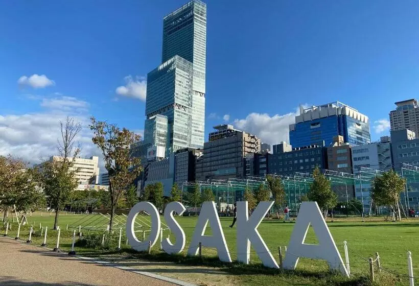 Fotos del hotel Nikko Osaka:  16