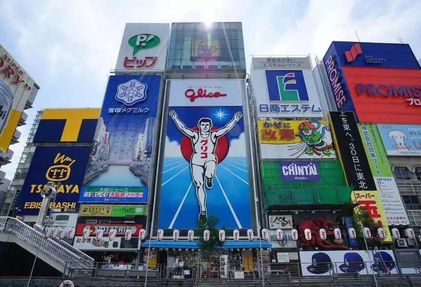 Fotos del hotel Nikko Osaka:  19