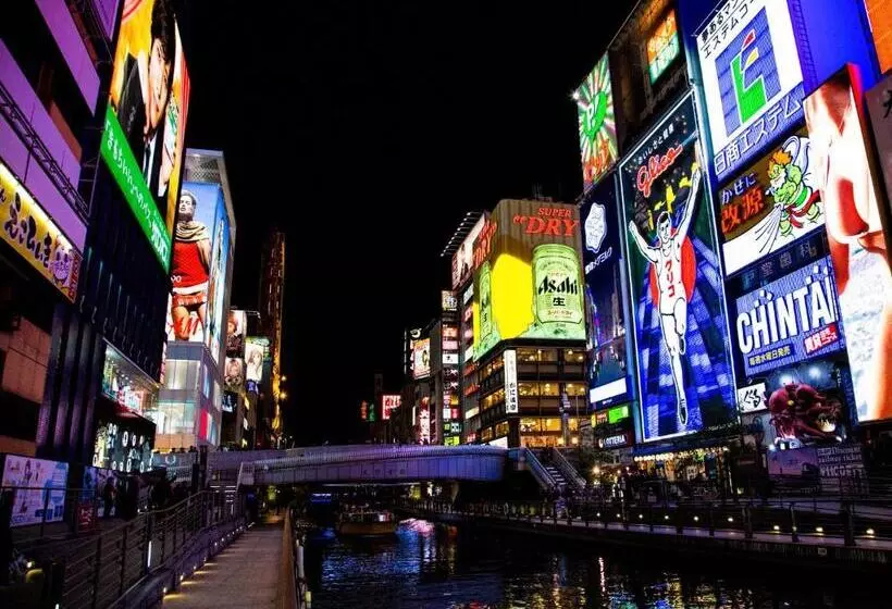 Fotos del hotel Nikko Osaka:  13