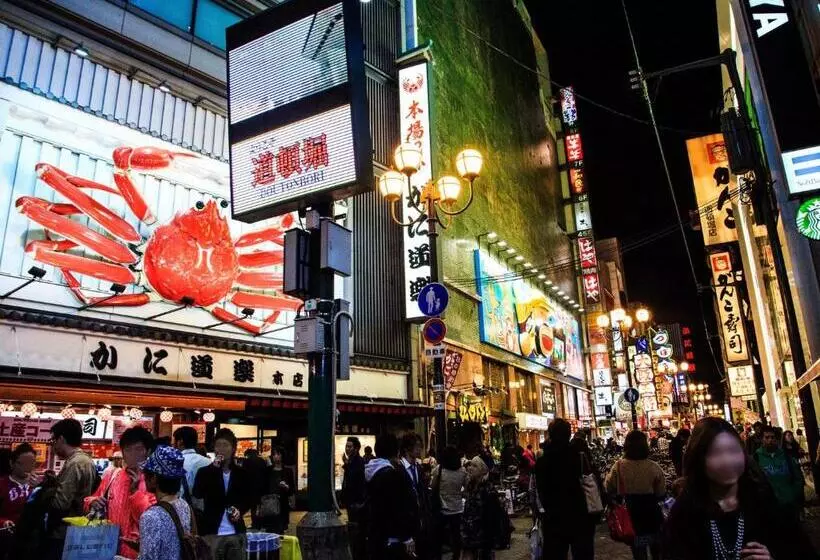 Fotos del hotel Nikko Osaka:  21