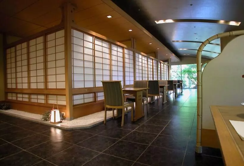 Fotos del hotel The Saihokukan:  2