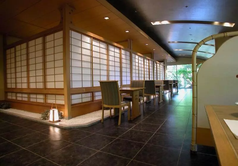 Fotos del hotel The Saihokukan:  7