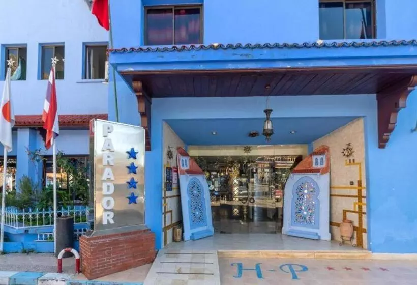 Fotos del hotel Parador:  9