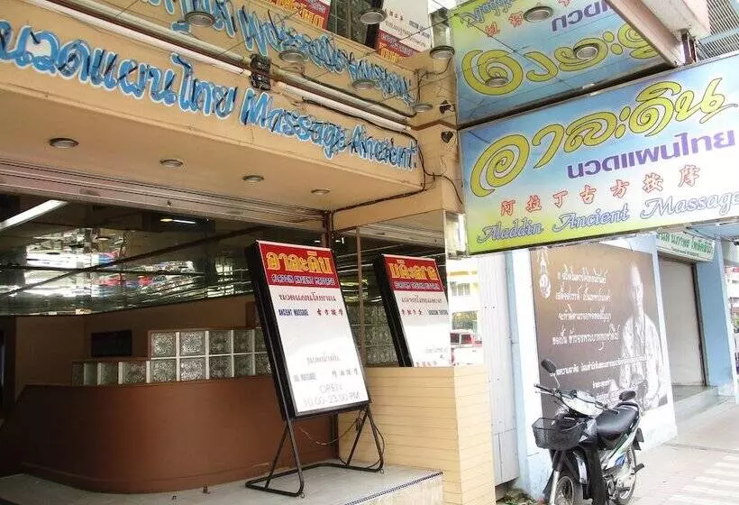 Fotos del hotel Kosit:  22