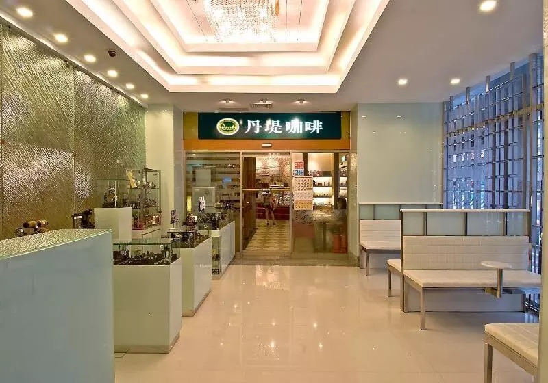 Fotos del hotel First:  13